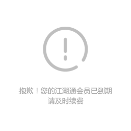 廠家批發(fā) 學(xué)校單人課桌ZH-KZ022縮略圖